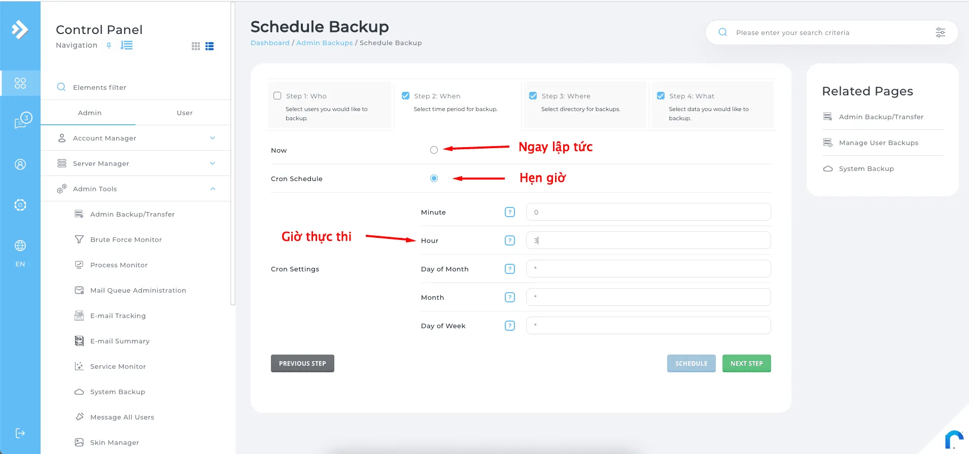 Step-2-setup-backup-directadmin