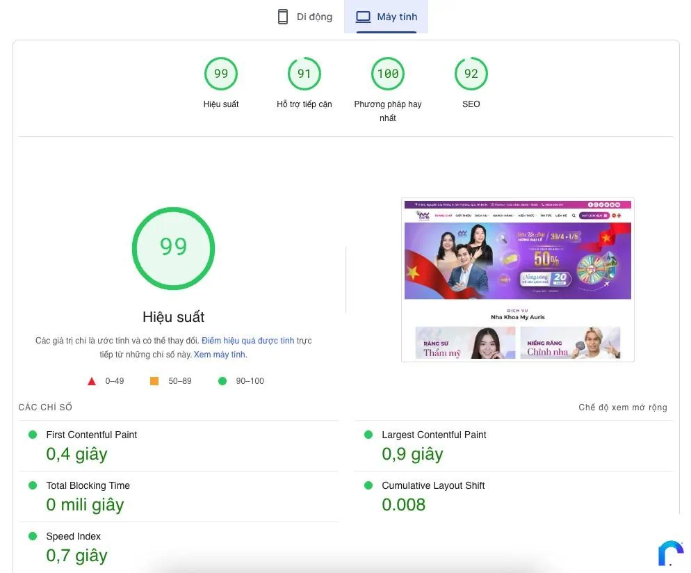 Đo hiệu năng website RealDev với điểm số cao, tối ưu SEO, tốc độ tải trang nhanh, hỗ trợ tiếp cận khách hàng hiệu quả, phù hợp cho phát triển kinh doanh trực tuyến.